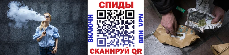 это как зайти  цена   Холмск  Бутират Butirat 