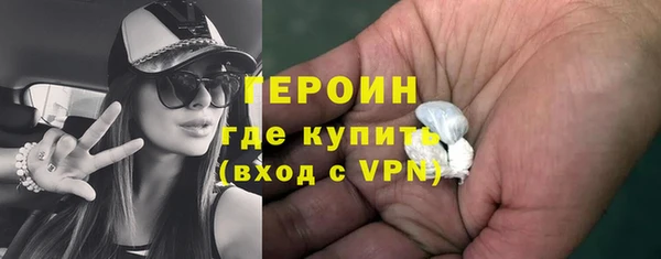 spice Няндома