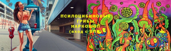 эйфоретик Нягань