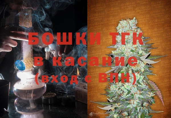 spice Няндома