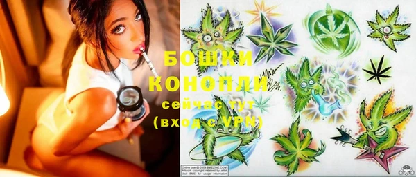 кокс Соль-Илецк
