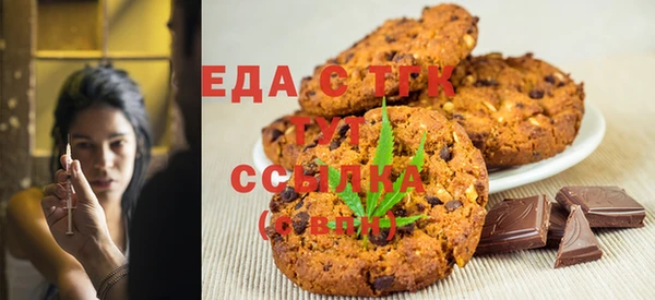 кристаллы Остров