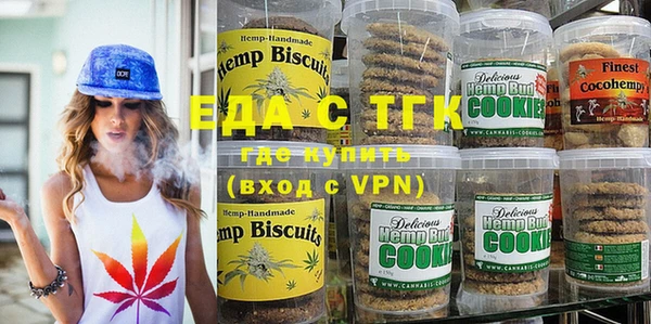 эйфоретик Нягань