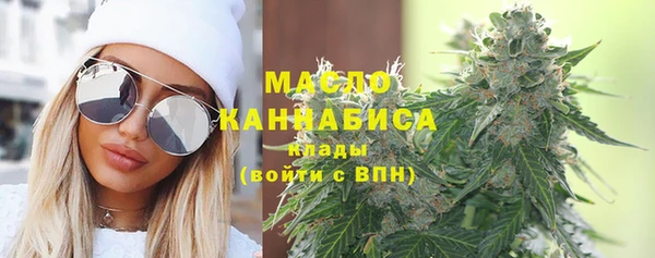 эйфоретик Нягань