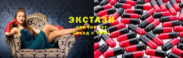 spice Няндома