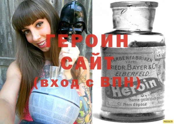 кристаллы Остров