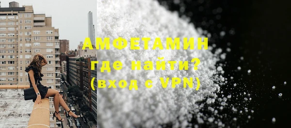 кристаллы Остров