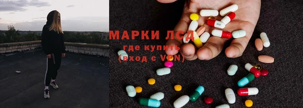 каннабис Нязепетровск