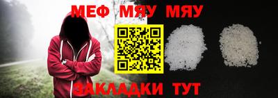 ECSTASY Лениногорск