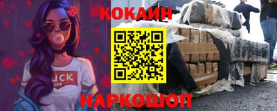 сатива Лесной