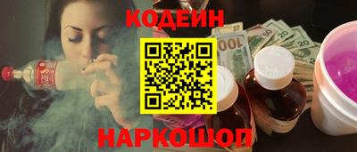 ECSTASY Лениногорск