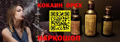 ECSTASY Лениногорск