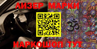 первитин Майкоп