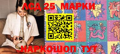 кокаин Магнитогорск