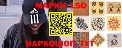 мефедрон мука Ленинск-Кузнецкий