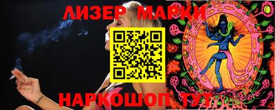 первитин Майкоп