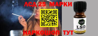 ECSTASY Лениногорск