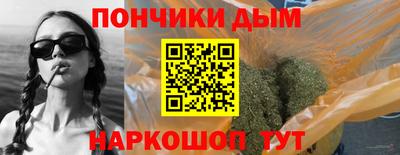 прущая мука Магадан