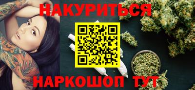 сатива Лесной