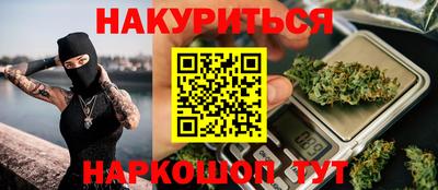 мефедрон мука Ленинск-Кузнецкий