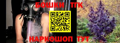 прущая мука Магадан
