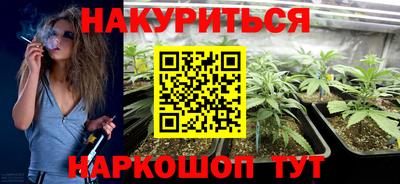 мефедрон мука Ленинск-Кузнецкий