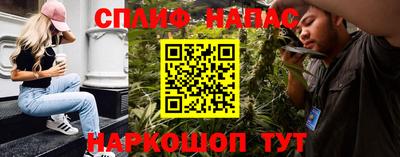 мефедрон мука Ленинск-Кузнецкий
