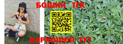 первитин Майкоп