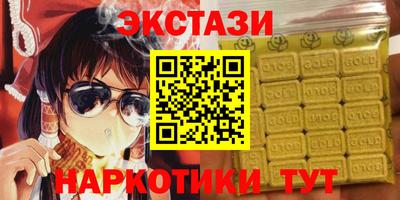 прущая мука Магадан