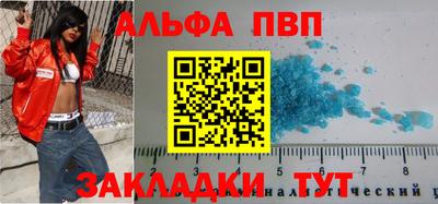 ECSTASY Лениногорск