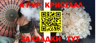 прущая мука Магадан