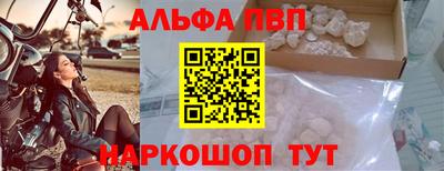 мефедрон мука Ленинск-Кузнецкий