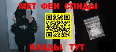 сатива Лесной