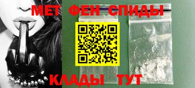 прущая мука Магадан