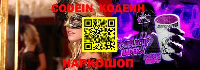 первитин Майкоп