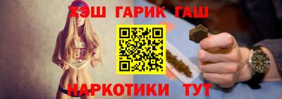 первитин Майкоп