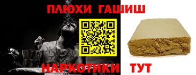 ECSTASY Лениногорск