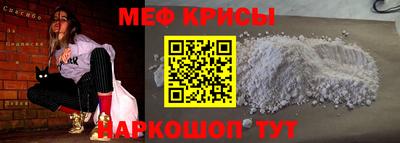 ECSTASY Лениногорск