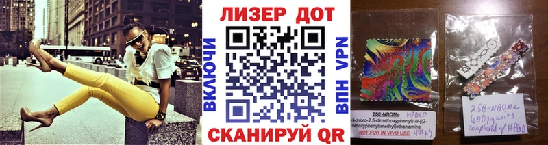 мориарти официальный сайт  где найти   Холмск  Марки NBOMe 1,8мг  гидра tor 